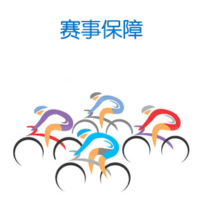 九游体育(中国)官方网站 - 九游 sports