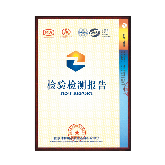 辖区派出所深入企业开展打击整治网络谣言宣传活动